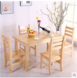 包邮 实木餐桌椅 一桌四椅餐桌椅组合 中小型适用长方形饭桌 桌椅