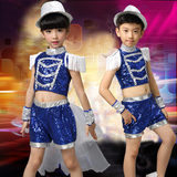 新款儿童演出服男女童爵士舞表演服装幼儿园亮片舞蹈服合唱服装