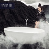 浴缸小户型小型陶瓷单人圆形亚克力独立式 1.7米浴缸浴盆AM188c