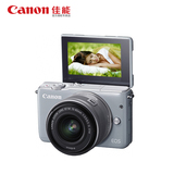 佳能/Canon EOS M10 单头套机 EF-M 15-45mm 微型数码相机