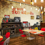 大型复古怀旧壁画 餐厅酒吧ktv咖啡厅主题壁纸知识青年致青春墙纸