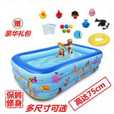 3-10岁超大型婴幼儿童游泳池宝宝气垫加厚充气浴池玩水池小孩家用