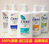 香港代购正品多芬洗发水700ml 深层修护洗发露控油去屑进口洗发水