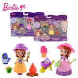 芭比娃娃小公主苏菲亚之皇室生活套装BDK45迪士尼Sofia女孩玩具