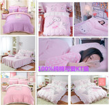 Hellokitty猫全棉四件套卡通粉色被套被罩纯棉1.8m床裙式床上用品