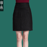 宿·色女装2015秋冬新款羊毛呢包裙韩版职业休闲修身包臀裙一步裙