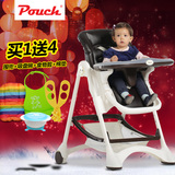 POUCH儿童餐椅简约宝宝吃饭餐椅欧式可折叠椅便携婴儿餐桌椅座椅