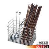 欧式创意304不锈钢筷架刀叉架筷笼筷筒厨房挂式筷子筒笼挂立两用