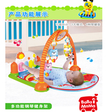 新款五种玩法婴儿健身架器 宝宝脚踏钢琴带音乐新生儿婴儿玩具