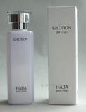 HABA无添加主义化妆水保湿滋润敏感肌孕妇可用 G露 180ML 现货