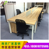 南京专业定制板式办公桌组合屏风隔断职员卡位座组合长条电脑桌