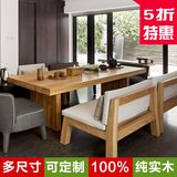 美式乡村复古实木咖啡厅沙发餐桌椅组合现代简约办公桌实木会议桌