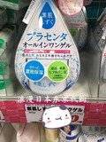 日本代购 日本朝日研究所asahi5合1 素肌 水滴凝胶面霜乳液 120g