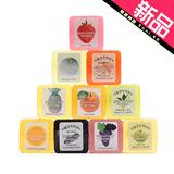 韩国 SKINGUARD天然植物精油香皂美容洁面皂 透明水果皂(方形)