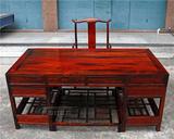 老挝大红酸枝办公桌大班台 交趾黄檀书桌电脑桌老板台1.8米特价