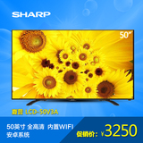 Sharp/夏普 LCD-50V3A 50英寸全高清无线网络安卓系统 夏普电视机
