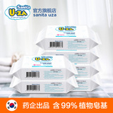 韩国UZA进口婴儿洗衣皂 99%皂基天然成分洁净更安全 新生儿专用