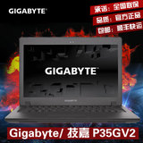Gigabyte/技嘉P35GV2 P35GV2I7-4700HQ GTX860超薄游戏笔记本电脑
