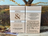 【南京专柜】L'occitane/欧舒丹格拉斯橙花香皂12Gl  现货新品