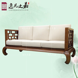 新中式沙发 床 现代小户型客厅家具 布艺仿古样板房家具 实木沙发