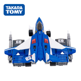TOMY 多美卡超级警察3号机飞机合金模型轨道拼装男儿童玩具429876