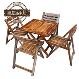 防腐实木碳化室内家具 酒吧户外庭院餐厅 折叠餐桌椅组合套件特价