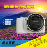 Sony/索尼 ILCE-5100L套机（16-50mm）索尼A5000L A5100L微单相机