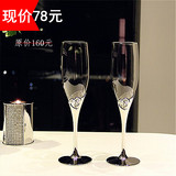 【特】欧式高脚香槟杯 红酒杯 送男女朋友心形水晶红酒杯新年礼物
