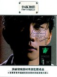 24K无损音质 林俊杰 新歌+精选 正版汽车载CD歌曲光盘碟片专辑