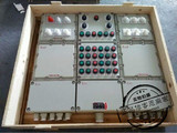 直销防爆接线箱按钮箱操作箱控制箱配电箱300 400 500 600铝外壳