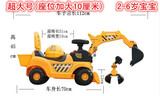 玩具车挖土机可坐可骑音乐电动挖掘机男礼物2-3-4-5岁特大号儿童