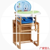 小龙哈彼多功能儿童实木带抽屉宝宝餐椅吃饭餐桌椅婴儿座椅书桌椅