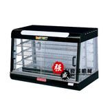 威尔宝EB-2保温柜/豪华型食物保温展示柜/西厨电热设备