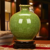 景德镇陶瓷器 仿古官窑裂纹釉绿开片球花瓶 现代中式家居摆件摆设