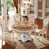 欧式大理石圆形餐桌 小户型实木餐桌椅组合6人 白色雕花描银组装