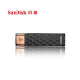 SanDisk闪迪欢欣畅享闪存盘32G无线闪存盘移动设备大容量扩容器