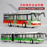 合金公交车模型城市模型双节巴士电车公共汽车交通工具儿童玩具车