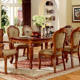 欧式长方形餐桌椅4-6人美式实木新古典餐台1桌六椅简约小户型饭桌