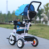 新款大座椅儿童三轮车脚踏车可座可骑宝宝单车婴幼儿推车2-5
