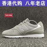 正品New Balance NB 新款男鞋女鞋复古跑步鞋休闲运动鞋 MRL996LG
