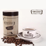 新寨云南小粒咖啡阿拉比卡铁皮卡罐装咖啡熟豆250g代磨咖啡粉包邮