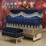 汉思格雅 欧式钢琴罩高档全罩奢华韩式电子钢琴罩布艺琴凳防尘套