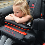 AnnBaby汽车儿童安全座椅 荷兰品牌 ISOFIX接口 9个月-12岁 包邮