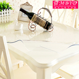 进口透明软质玻璃 磨砂水晶桌垫 圆形台布 PVC防水免洗餐桌布