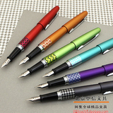 日本PILOT百乐88G钢笔金属笔杆商务办公送礼78g升级版练字墨水笔