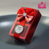 费列罗2粒欧式创意磨砂喜糖盒子成品含巧克力婚礼回礼礼盒新款