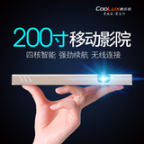 新品预售 11月11后发货 酷乐视X6微型LED投影仪 高清家用智能投影
