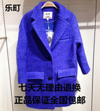 乐町2015冬装新款羊毛呢外套正品代购C4AA5450153蓝色呢大衣特价