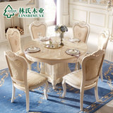林氏木业法式餐桌欧式仿大理石圆形餐台一桌四椅餐厅组合KT620H-D