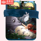 宫崎骏卡通龙猫珊瑚绒时尚保暖加厚四件套3D床单被套四件套龍 貓